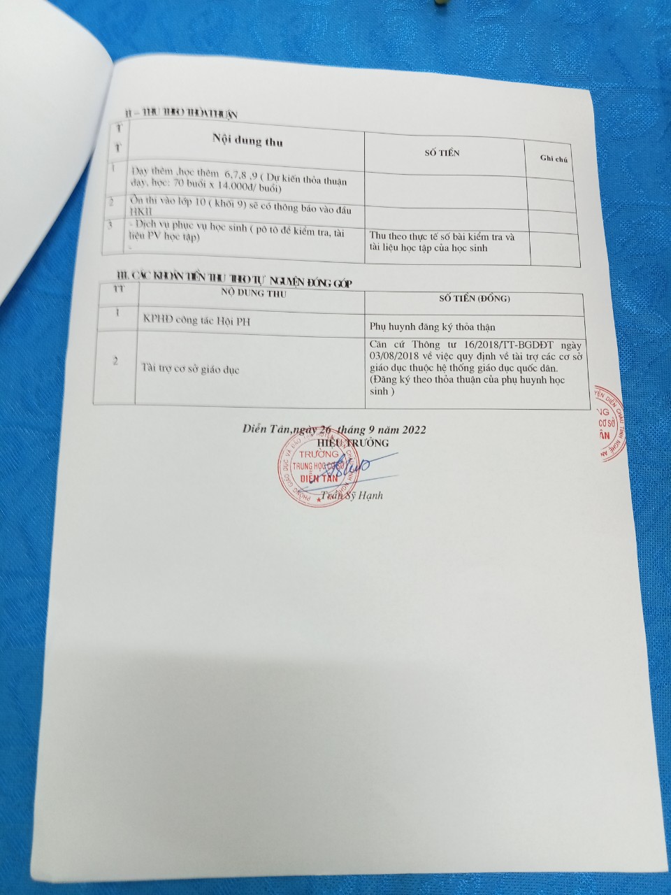 e472e0d5d6d5108b49c4