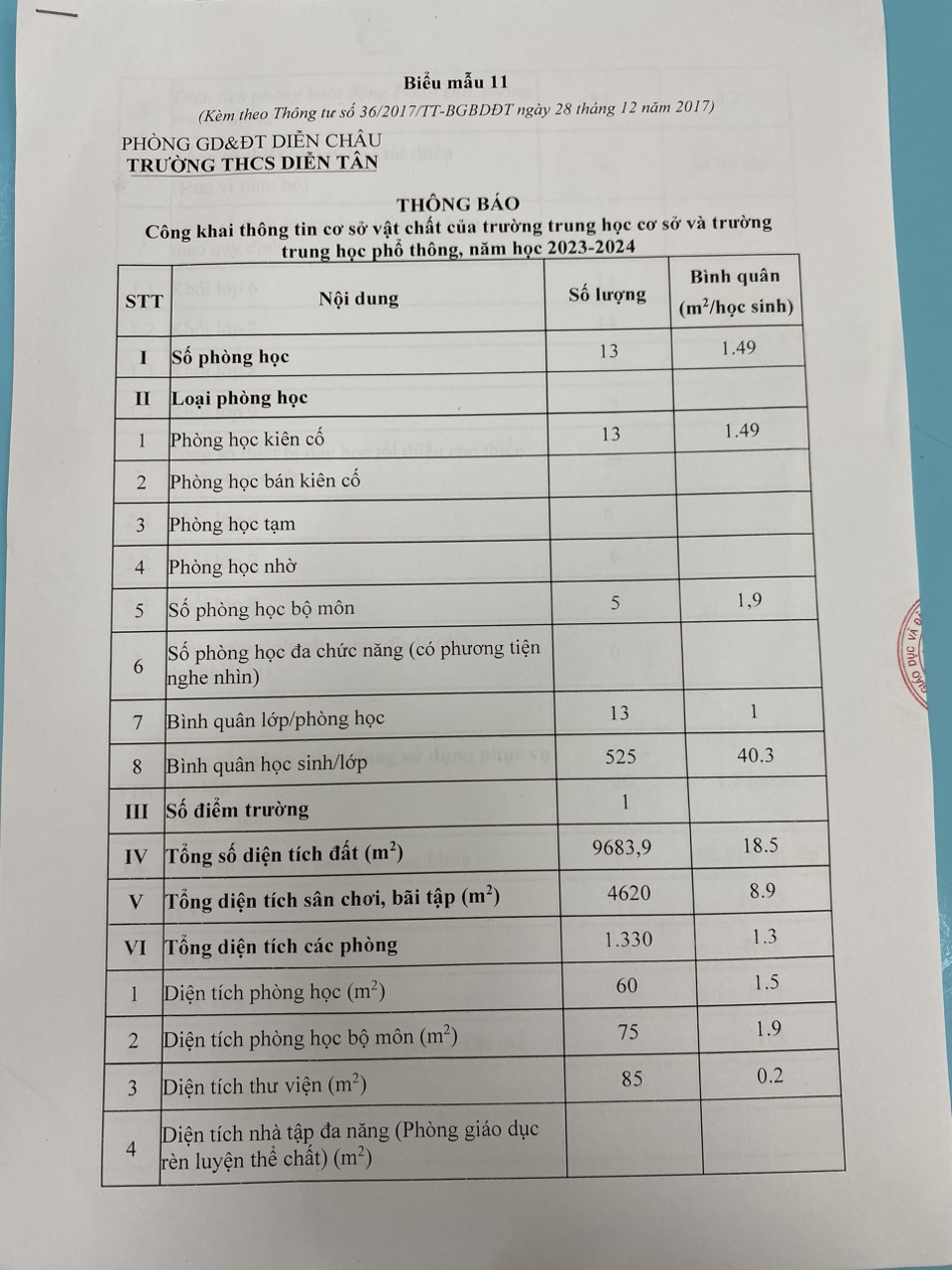 78292894f8992dc77488