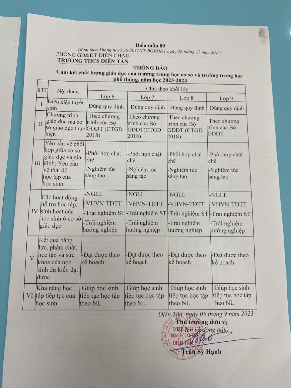 e9f78751575c8202db4d