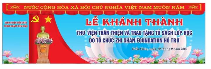 Một số thành tích của nhà trường đầu năm học 2023-2024